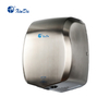 The Xinda GSQ 60K BLDC Professional Stainless Steel and Brushless Motor China Automatic Infrared Sensor Wall Mounted Hand dryer