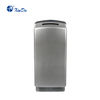 The XinDa GSQ80 Silver Stainless steel high speed jet air dryer sensor hand dryer Hand Dryer