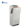 The XinDa GSQ80 White Power-Saving Wall Hanging Automatic Hand Dryer Hand Dryer