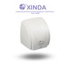 The XinDa China GSX1800A Auto Hand Dryers 220 V Hand Dryer