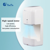 XINDA GSQ 88 ABS White Automatic Hand Dryer