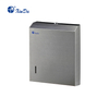 Towel Dispenser ZJH11 High Quality Towel Paper Dispenser Wall Mounted with Key-Locked Protection Towel Dispenser