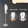 XINDA ZYQ110A Automatic Floor Stand Soap Dispenser