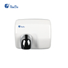 Xinda GSQ 250 Hand Dryer Stainless Steel Automatic Infrared Induction Sensor Wall Mounted