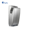 Silver Professional Jet Hand Dryer Automatic Infrared Sensor with Air Filter Fiber 