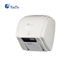 XINDA GSX1800A Automatic Hand Dryer