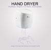 Automatic Induction Hand Dryer Hotel Quick Drying Intelligent Hand Dryer
