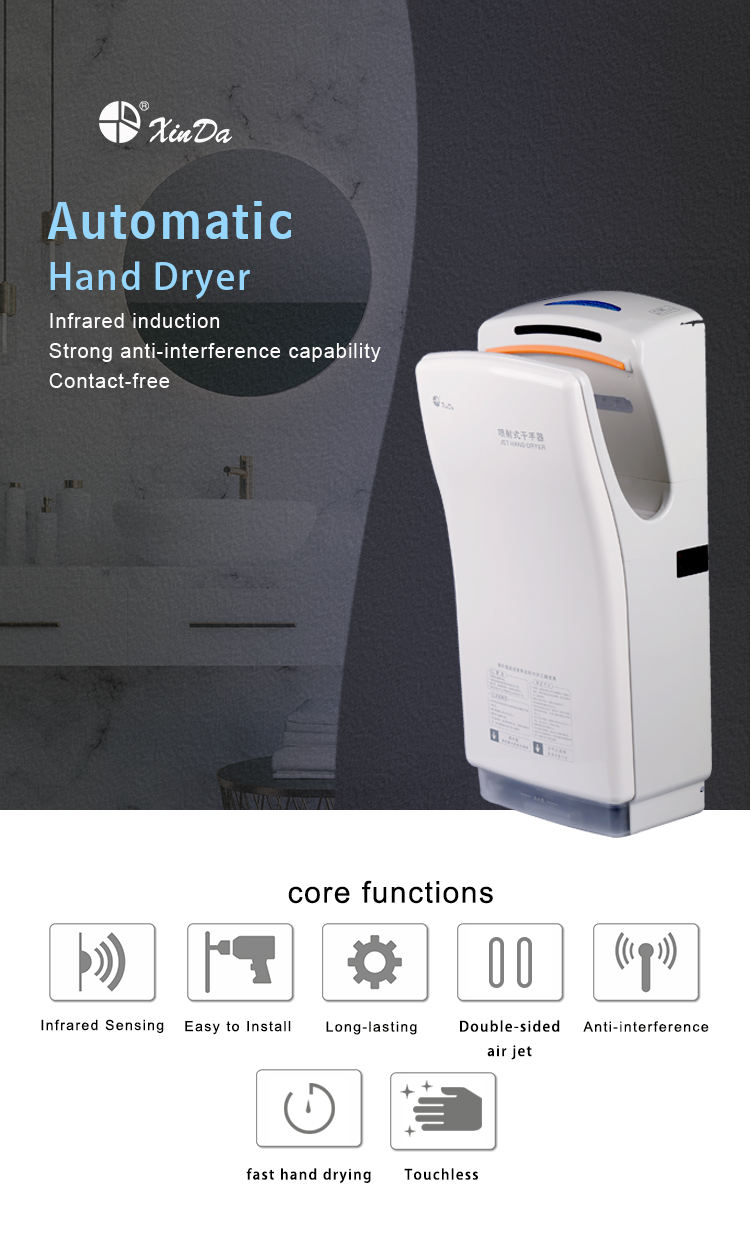 ABS hand dryer