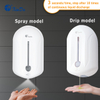Xinda ZYQ 110 Touchless Electric Automatic Hand Sanitizer Dispenser Spray Foam Gel Sensor Soap Dispenser 