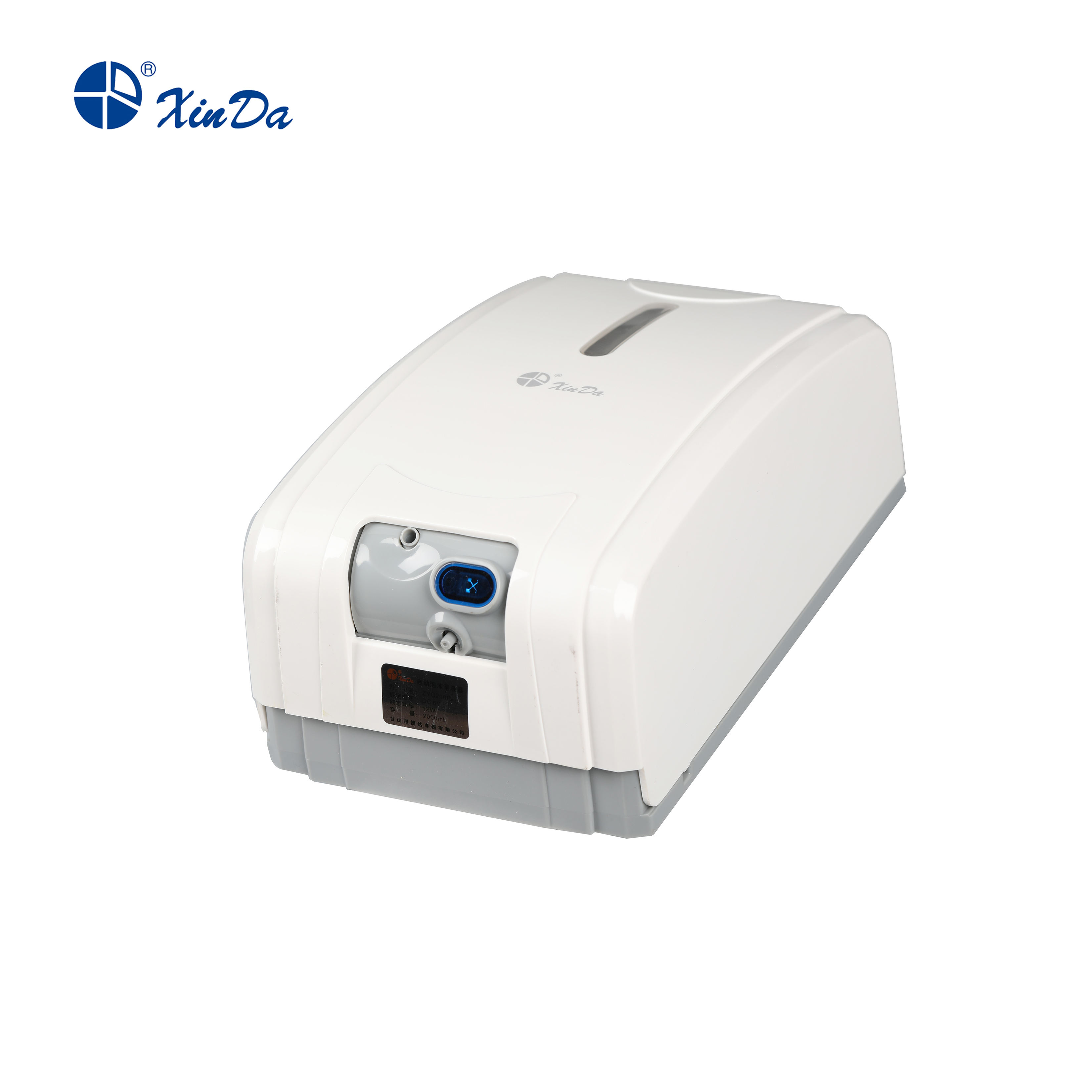 white soap dispenser