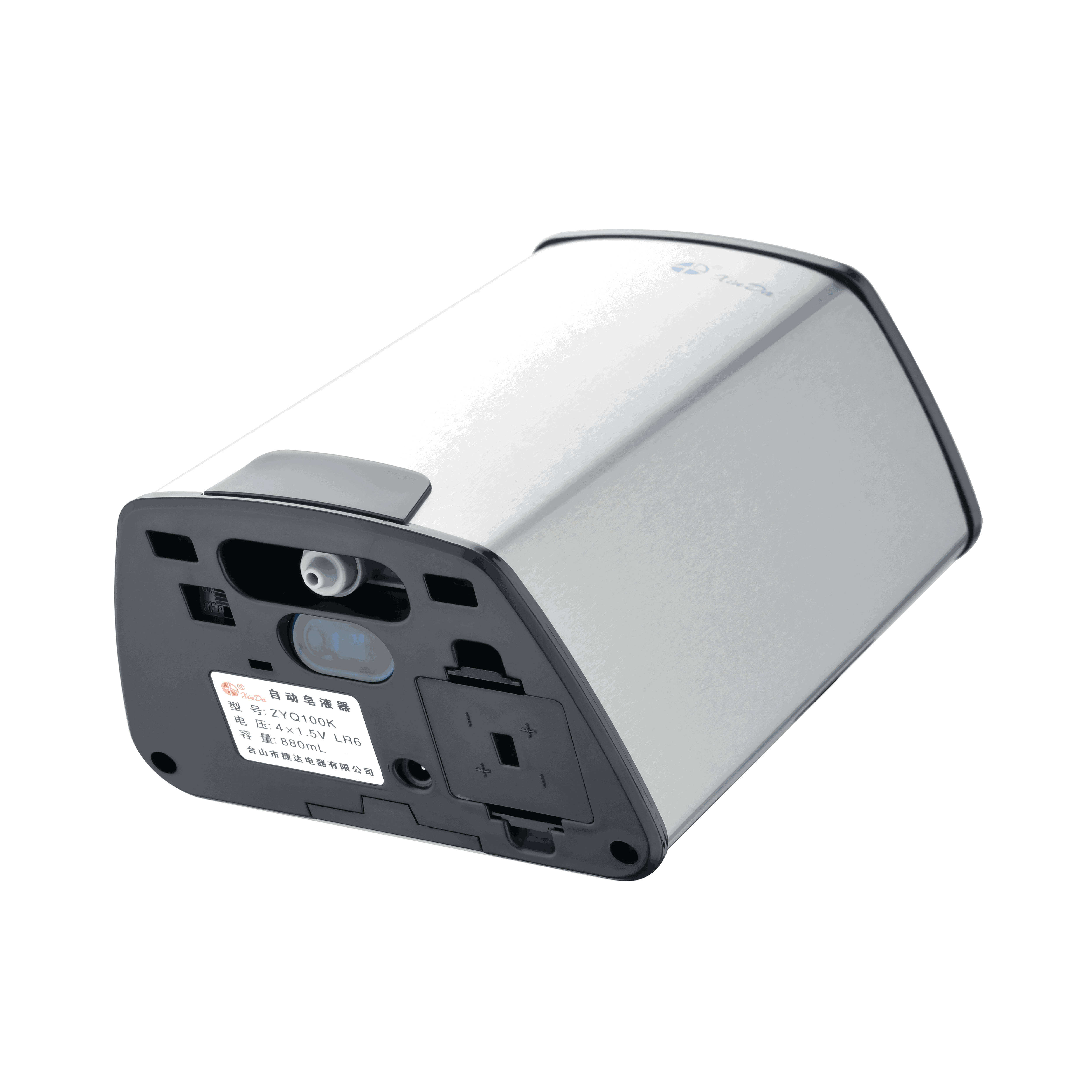 auto soap dispenser stainless steel