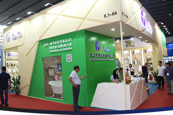 automatic soap dispenser