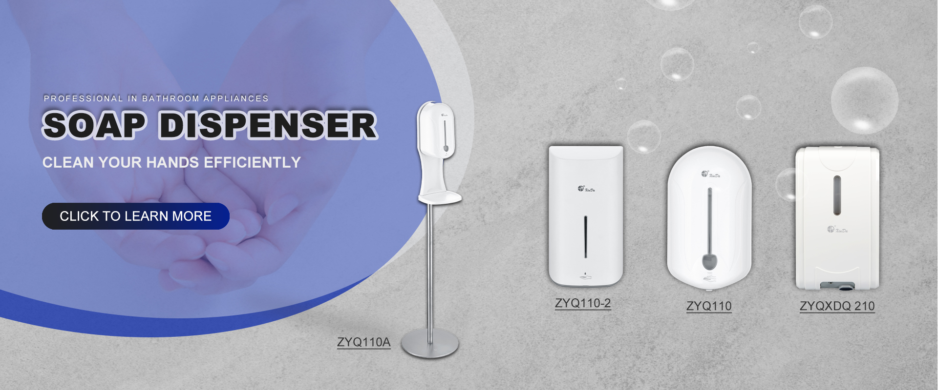 Auto Paper Dispensers 