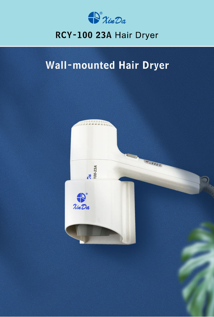 Hotel Hair Dryer