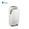 XINDA GSQ70A ABS White Jet Hand Dryer