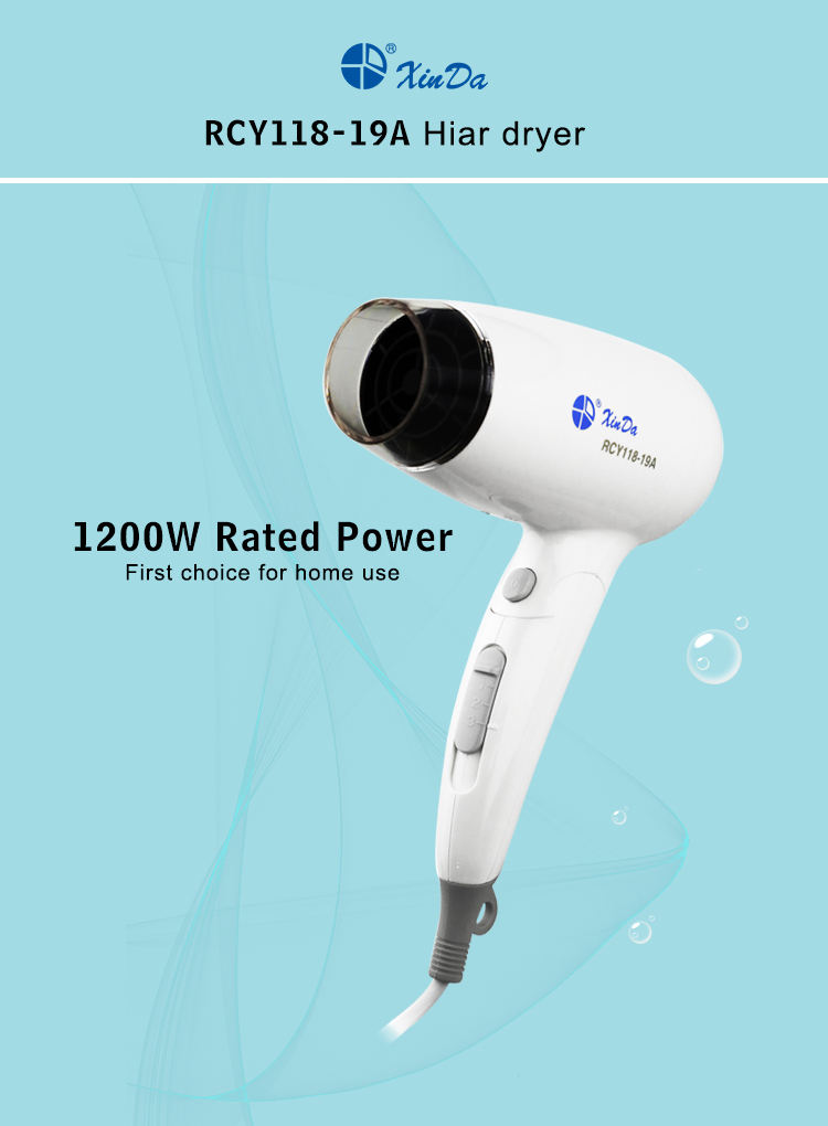 wall mounted hair dryer