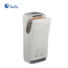 Professional Commercial Electric Hi Speed Hand Dryer 