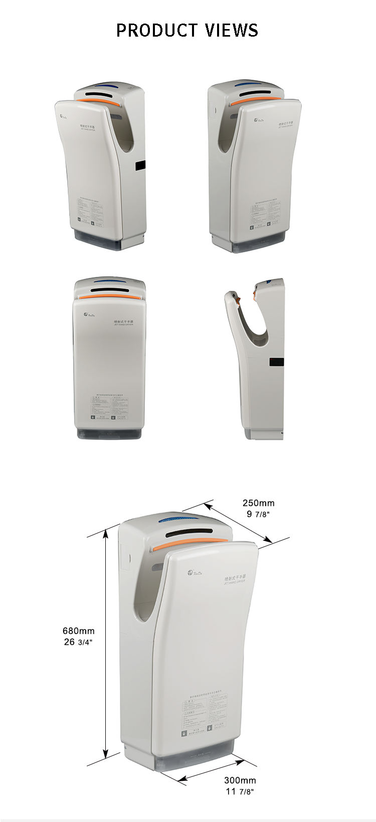 Wall Mounted Hand Dryer
