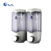 XINDA ZYQ37S Double Sanitizer Dispenser