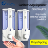 The XinDa ZYQ138s Double Press Manual Soap Dispenser Wall Mounted ABS Plastic Liquid Gel Soap Dispenser