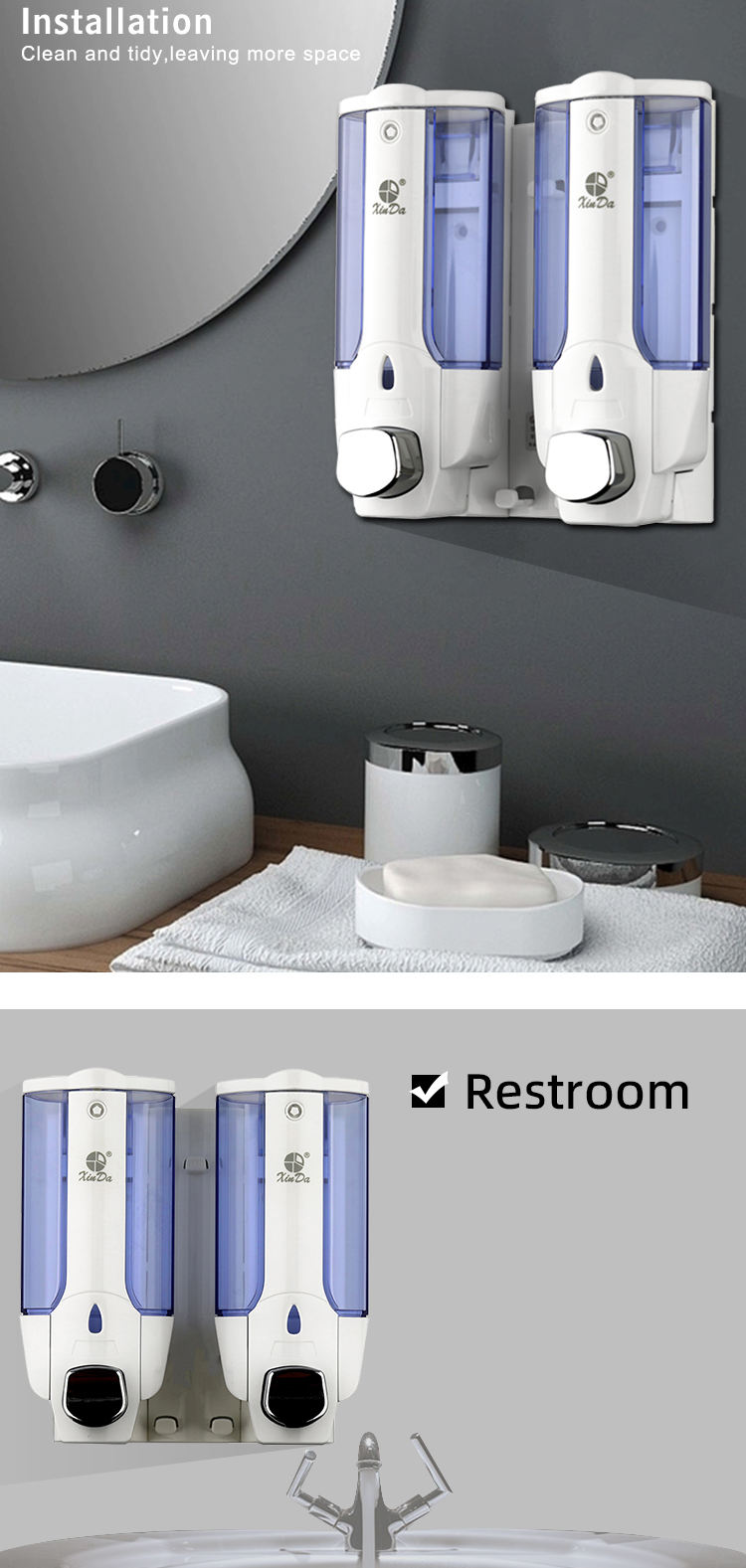 Manual Soap Dispenser