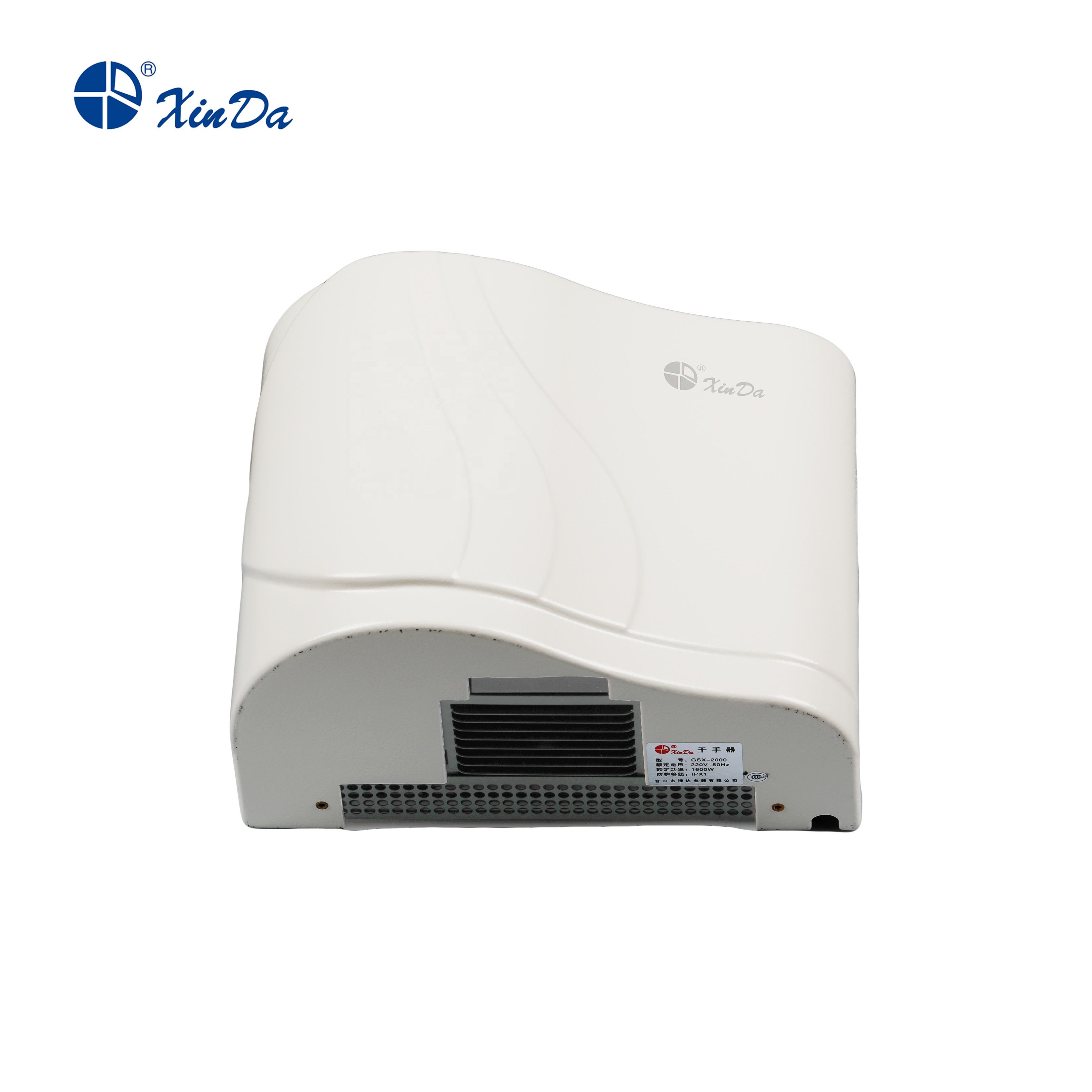 commercial bathroom hand dryers