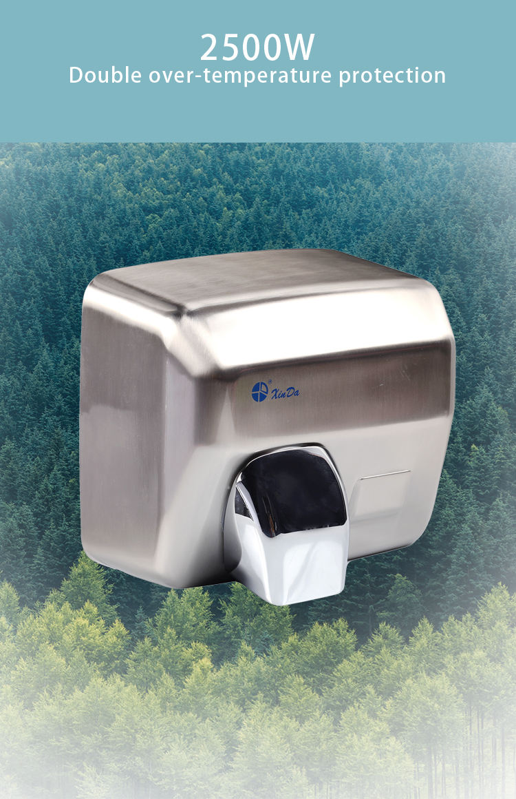 hand dryer machine