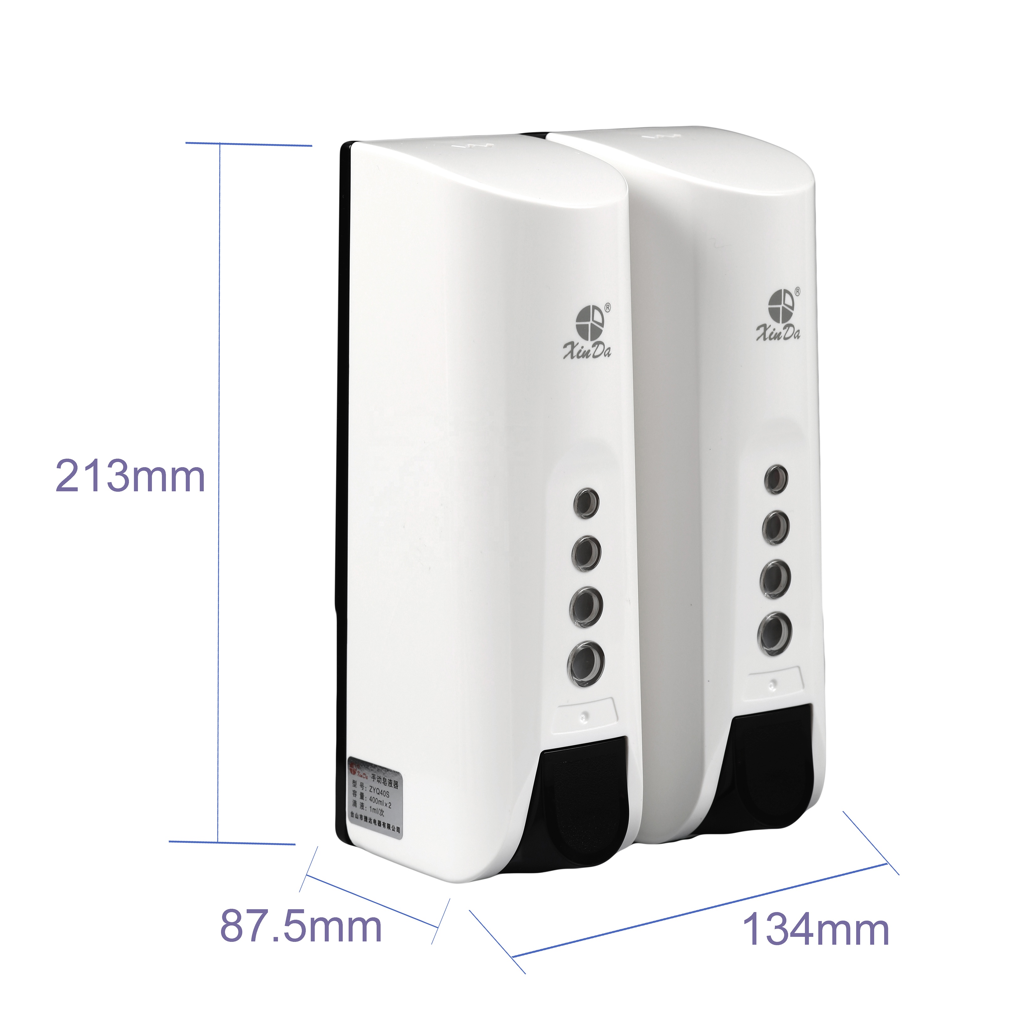 XINDA ZYQ40S Double Manual Soap Dispenser