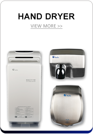 Are Automatic Hand Dryers Sanitary Or Not? Here's What You Need To Know 