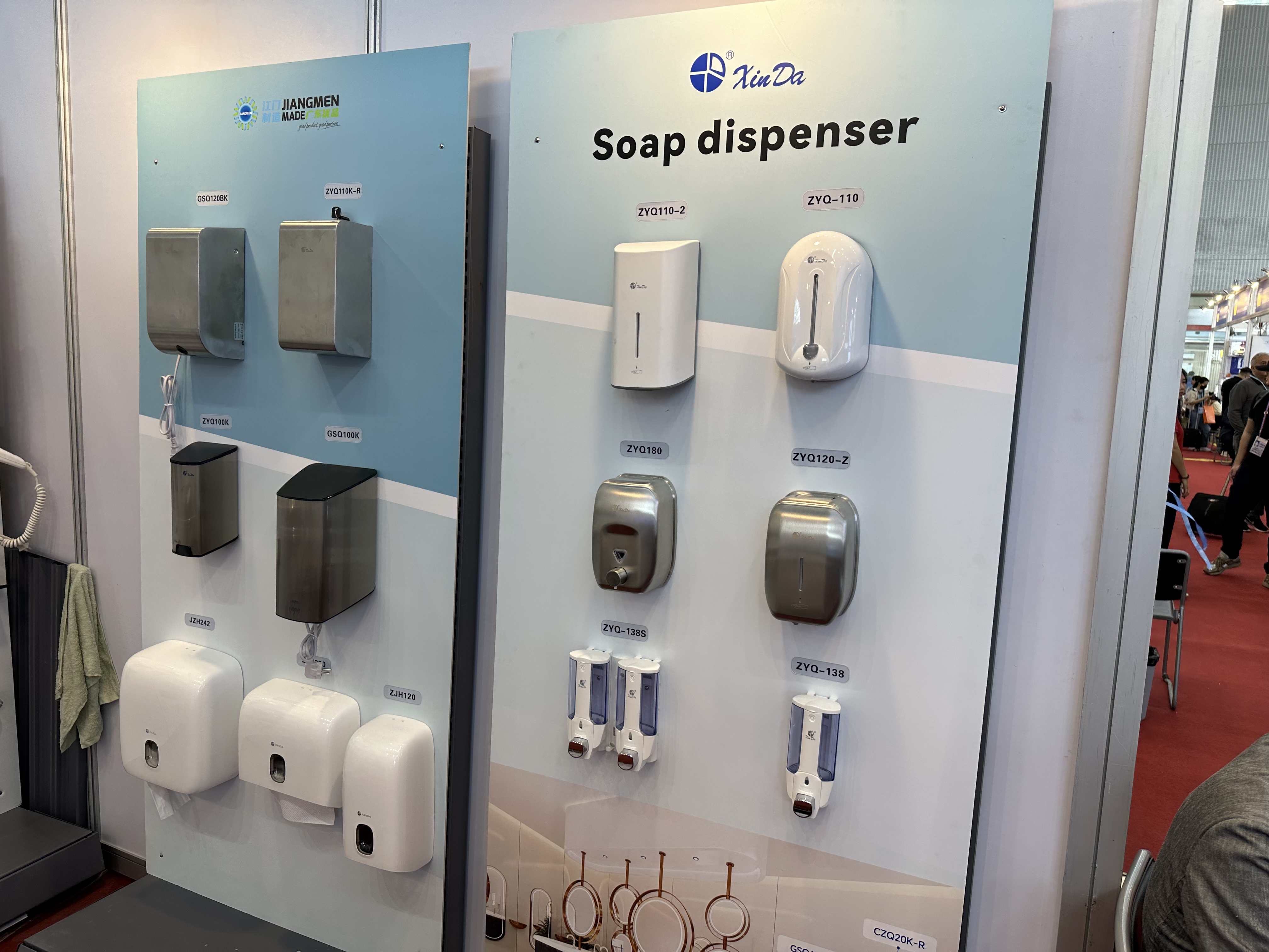 XINDA Showcases Innovations at The 137th Canton Fair