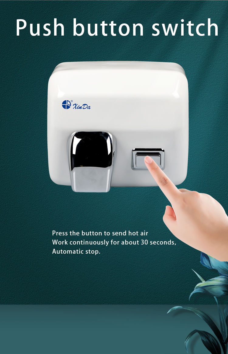 hand dryer for home