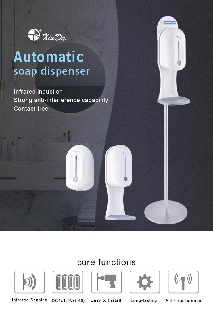 Touchless Soap Dispenser 