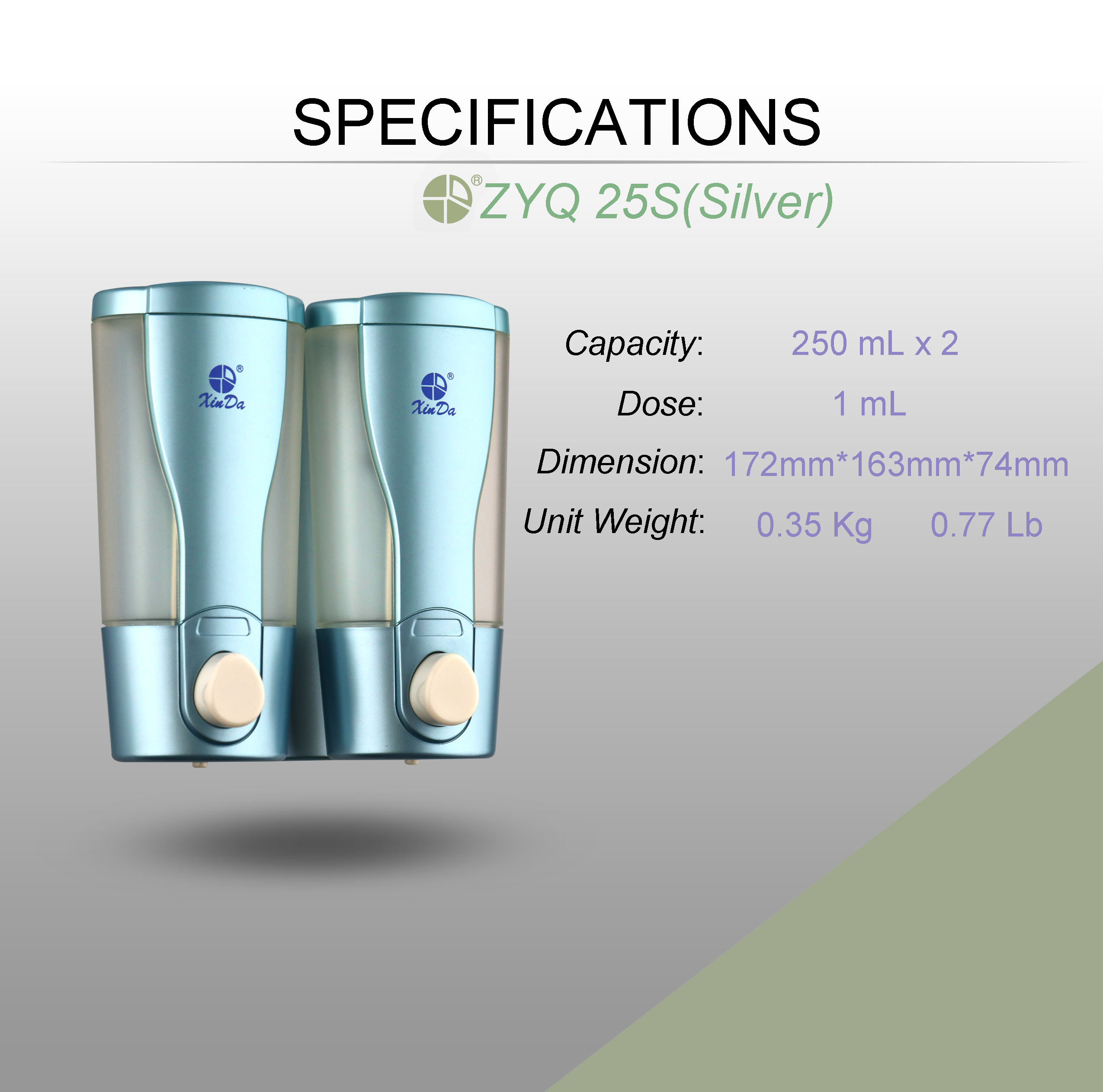 best bathroom soap dispenser