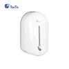 Electronic Auto Wall Mounted Soap Dispenser 