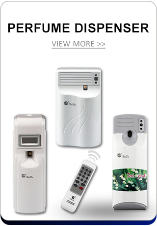 How LCD Display Perfume Dispensers Improve User Experience And Customization 