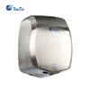 Commercial Professional Automatic Airblade Hand Dryers Hand Dryer