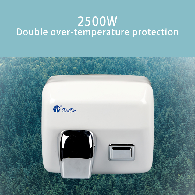 XINDA GSQ 250C Touch Powder Coating Hand Dryer 