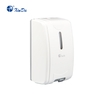XINDA ZYQ210 Automatic White Soap Dispenser