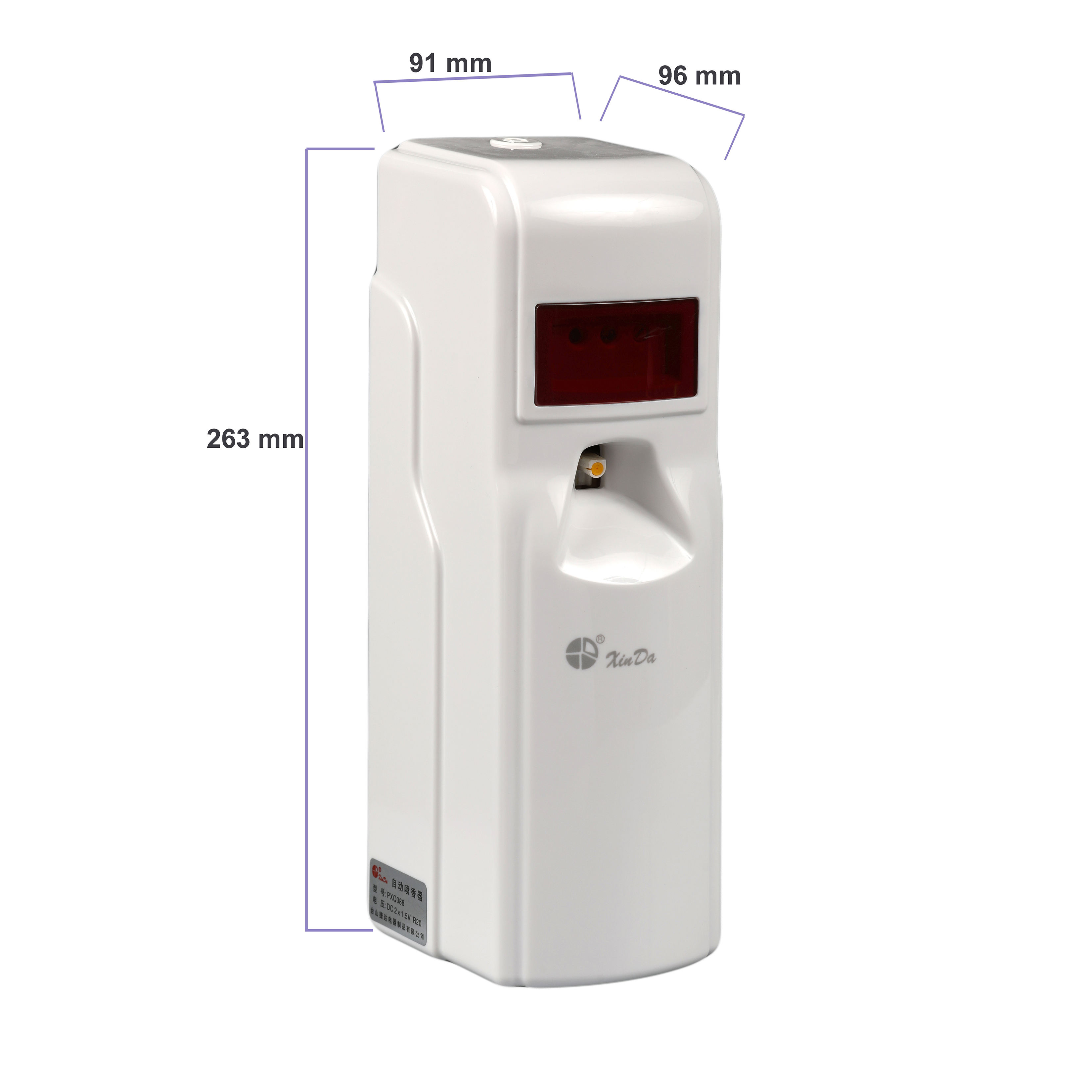 perfume dispenser automatic