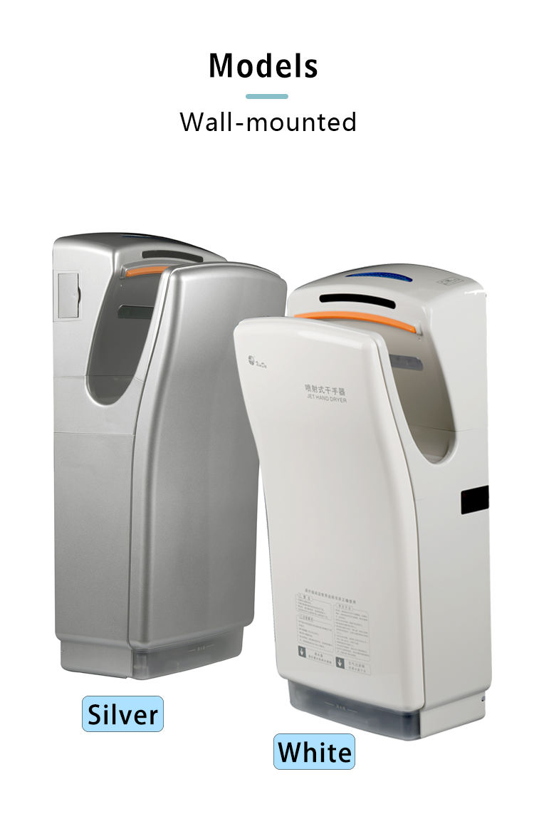 Sensor Hand Dryer