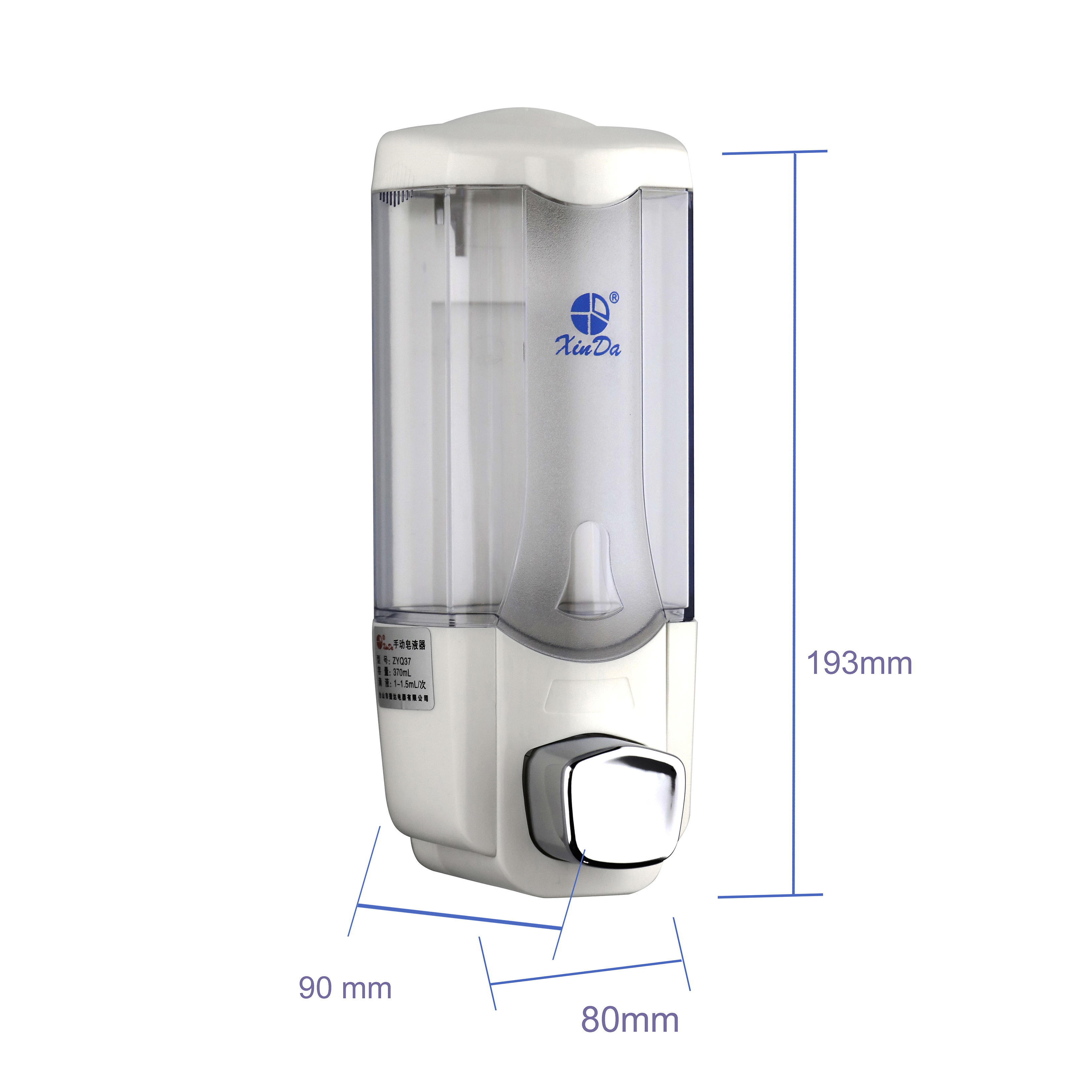 dish washing liquid dispenser