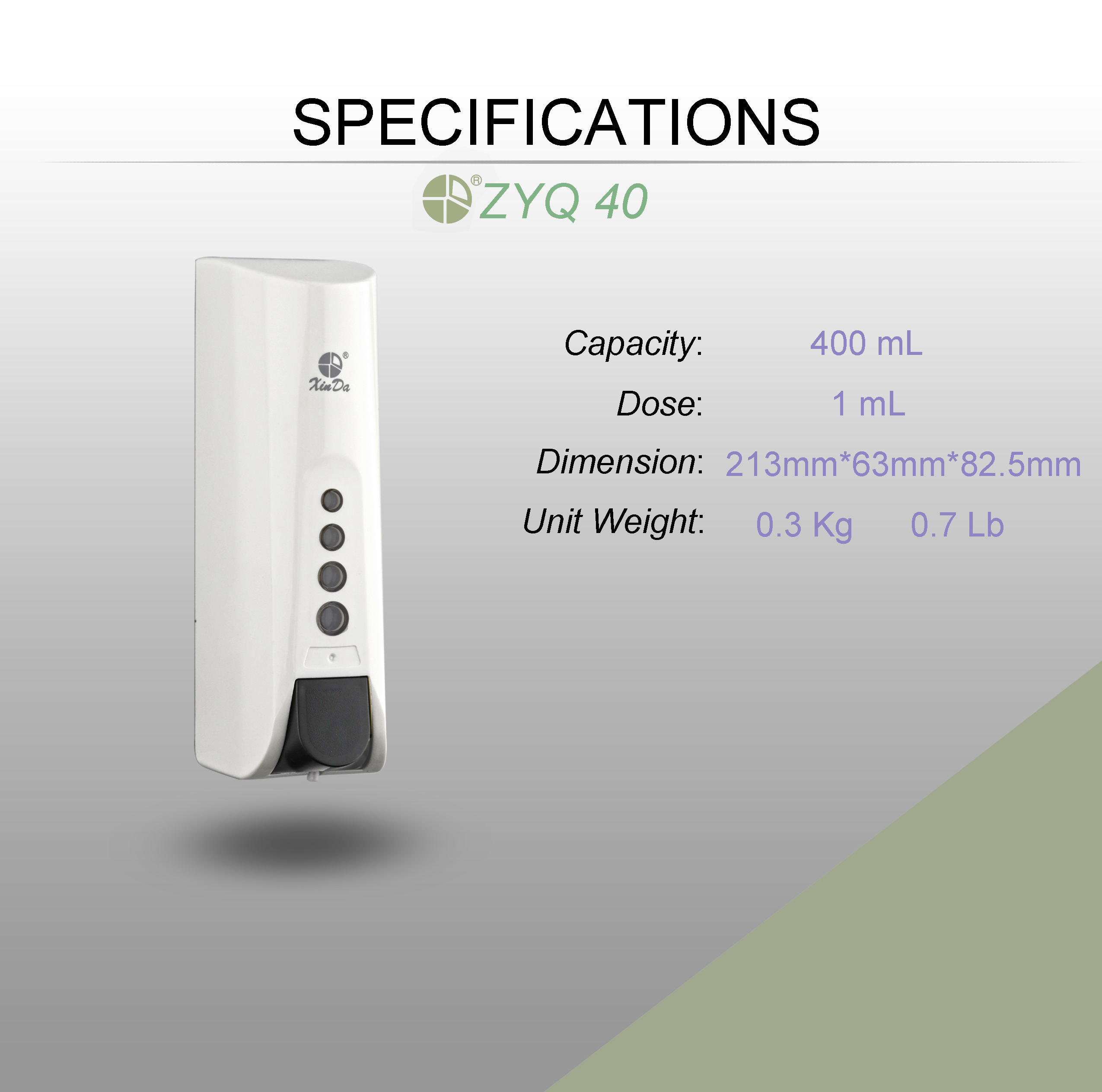 best dish soap dispenser 