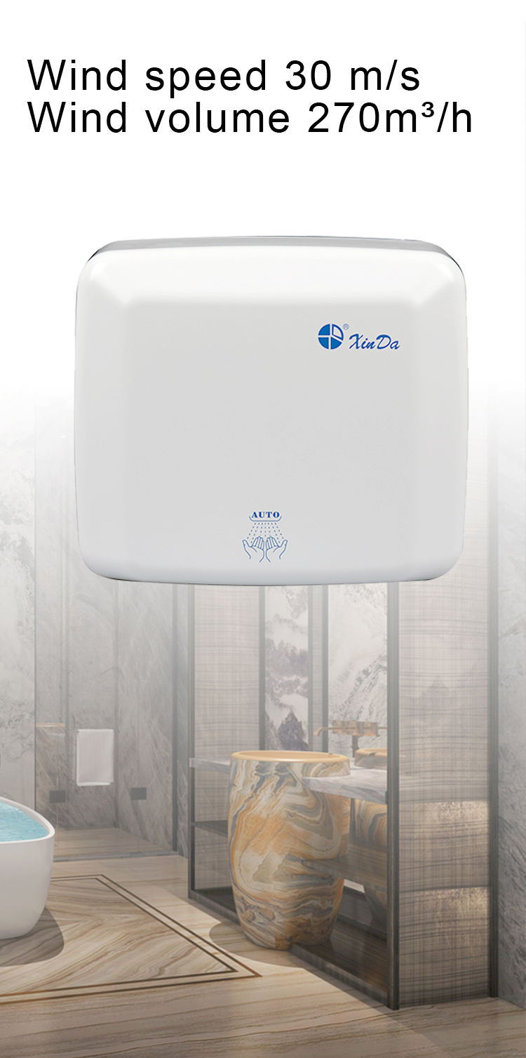 bathroom hand dryers