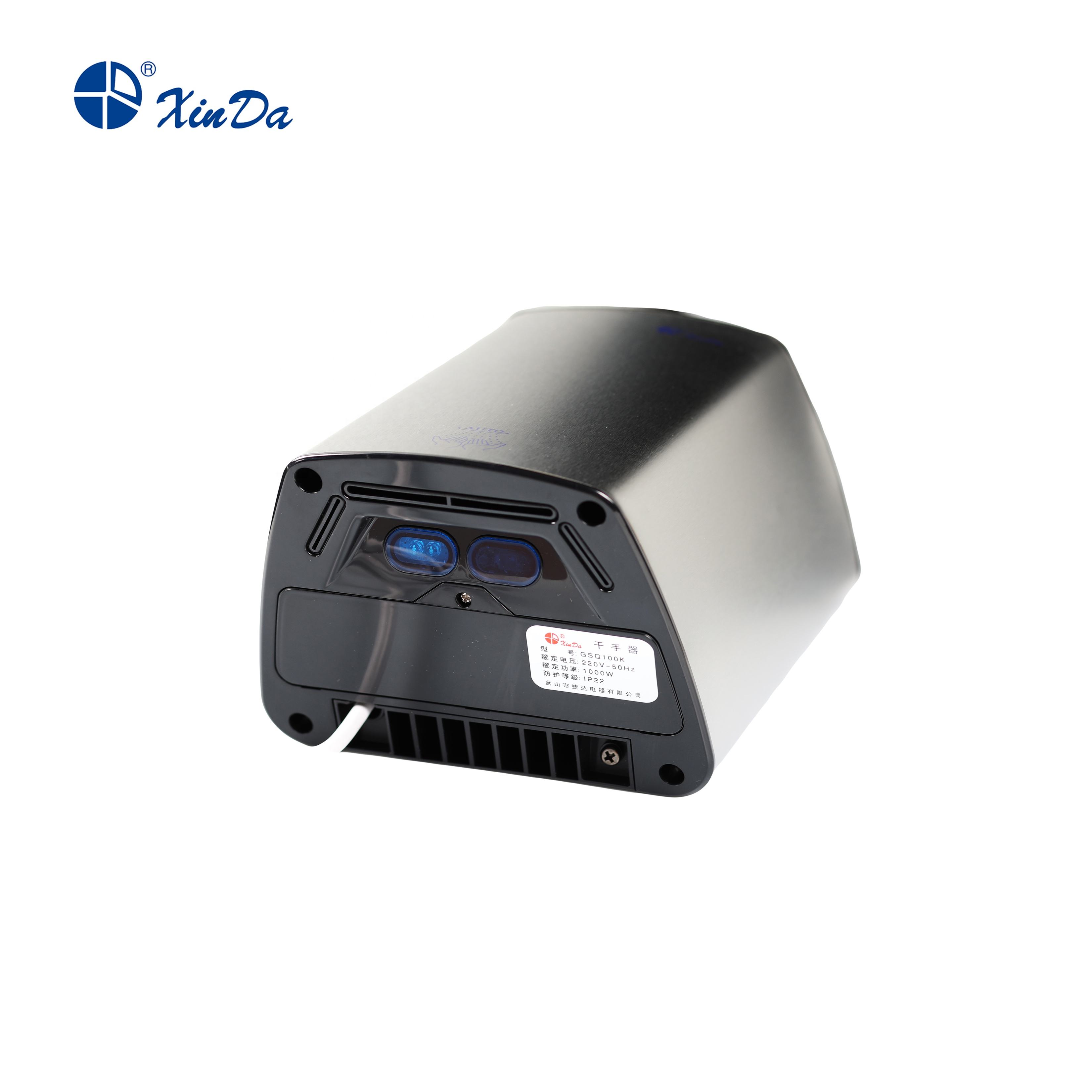 hand dryer for home