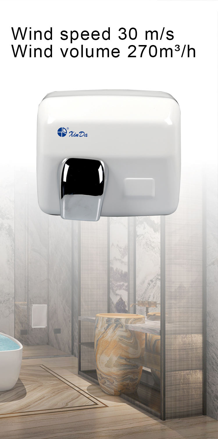hand drier