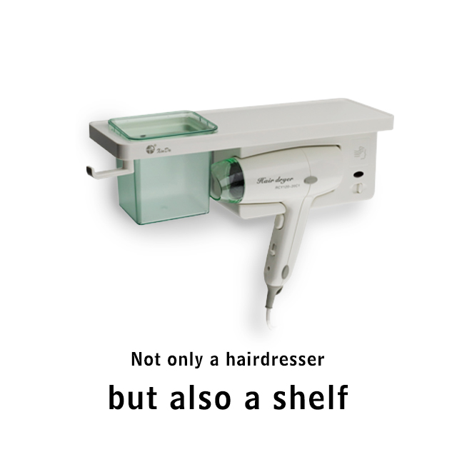The XINDA RCY-120 20C1 Home & Hotel Professional Multi-Tasks Item Rack ABS White Hair Dryer