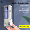 XINDA Wall Mounted Manual Hand Soap Dispenser ZYQ138 
