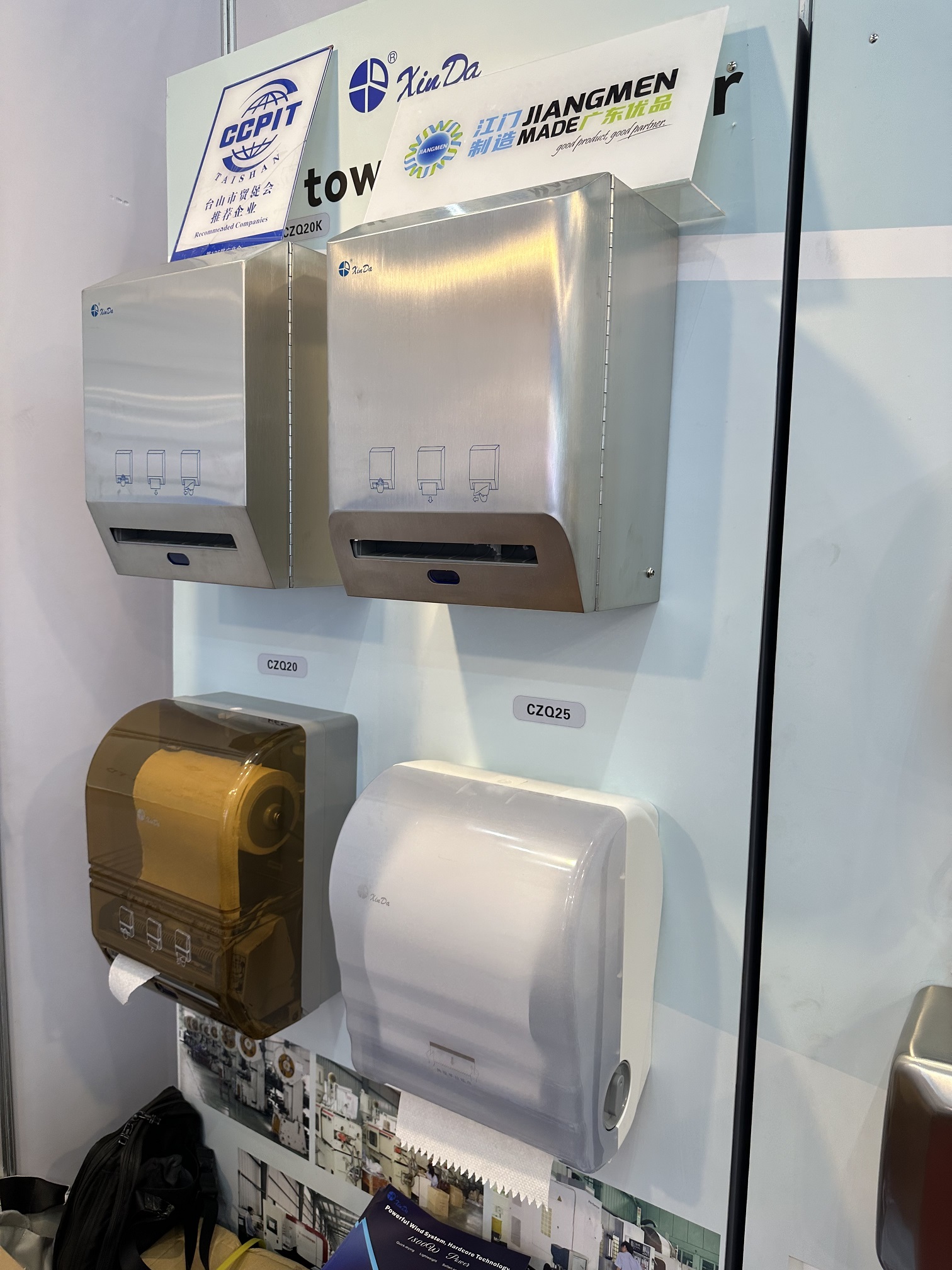 Reducing Paper Waste How Smart Dispensers Optimize Consumption