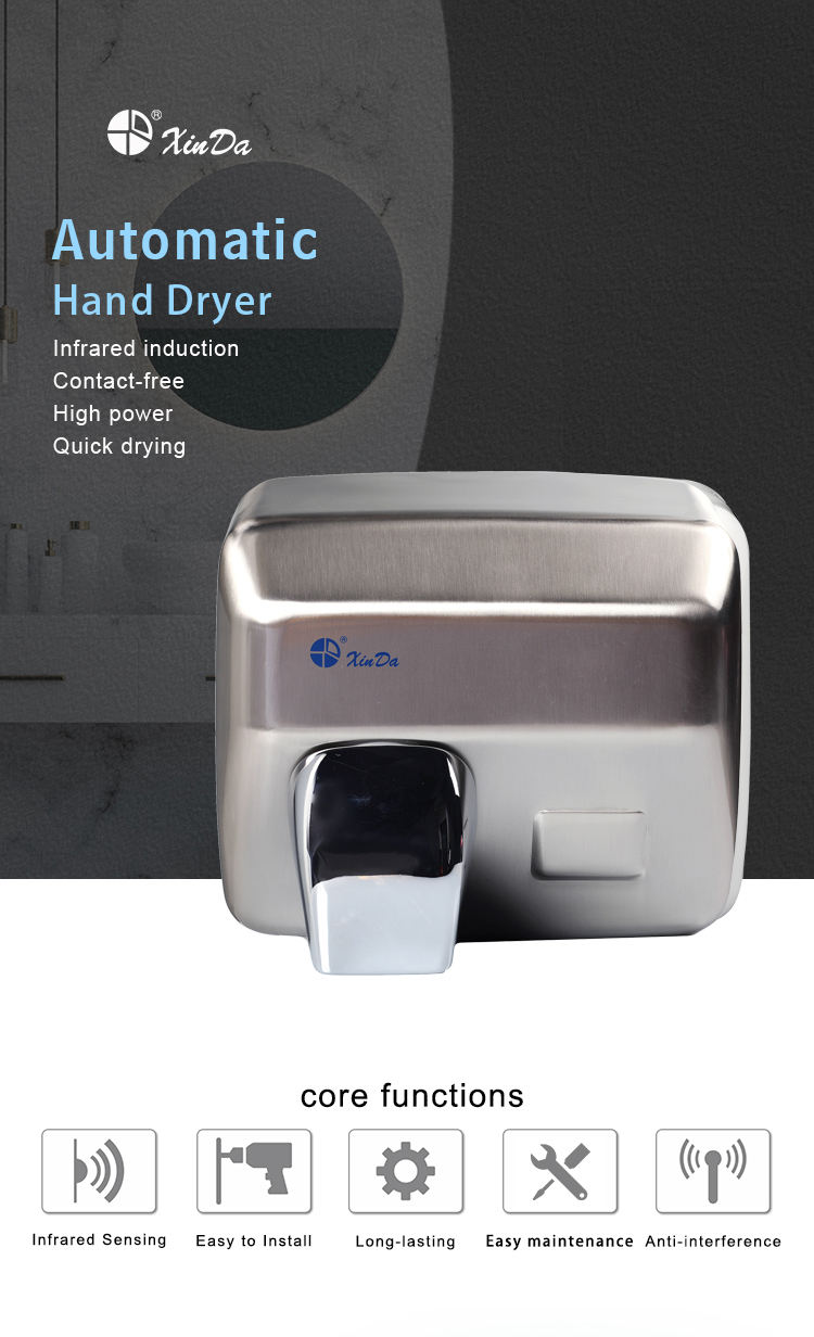 commercial hand dryer