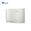 Home Use Automatic Electrical Wall-mounted Hand Dryers